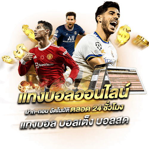 xgambet333 เว็บพนันที่ผสานความทันสมัยกับความปลอดภัยระดับสากล